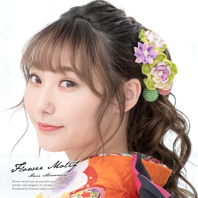 成人式 髪飾り 成人式の髪飾り つまみ細工 薄緑 ライトグリーン ピンク 薄紫 梅 うめ 桜 さくら 花 コサージュ 絞り 玉飾り ぶら飾り コの通販はau Pay マーケット Soubien