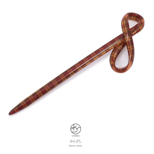 簪 かんざし 赤系 レッド クリア ひねり簪 リボン チェック 浴衣向け 小紋 紬 カジュアル 髪飾り かんざし ヘアアクセサリー 和装の通販はau Pay マーケット Soubien