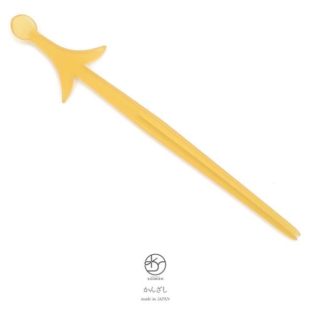 花魁風のレトロな松葉簪 かんざし 飴色 イエロー クリア べっ甲調 髪飾り ヘアアクセ 舞妓 花魁 成人式 卒業式 日本製の通販はau Pay マーケット Soubien