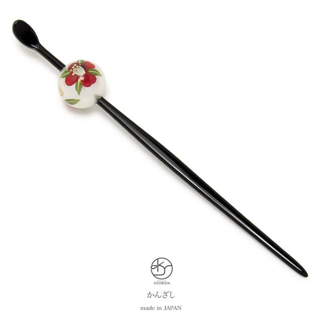 シンプルなデザインで使いやすい玉簪 かんざし 白 パールホワイト 黒 椿 花 手描き 蒔絵調 レトロ モダン 日本製の通販はau Pay マーケット Soubien ポイントupフェスクーポン利用可