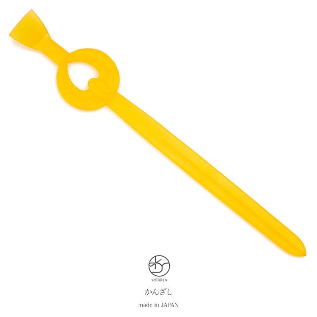 花魁風のレトロな平打簪 かんざし 飴色 イエロー クリア 藤 透かし彫り べっ甲調 大ぶり 髪飾り 舞妓 花魁 日本製の通販はau Pay マーケット Soubien ポイントupフェスクーポン利用可