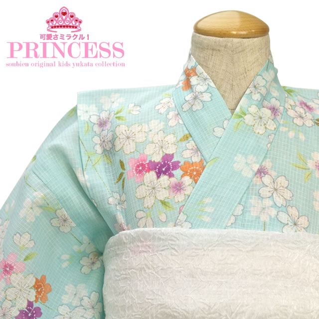 人気ブランドぼぬーるせぞんclassic Mini 子供浴衣 水色 100cm 110cm 1cm 130cmの通販はau Wowma Soubien