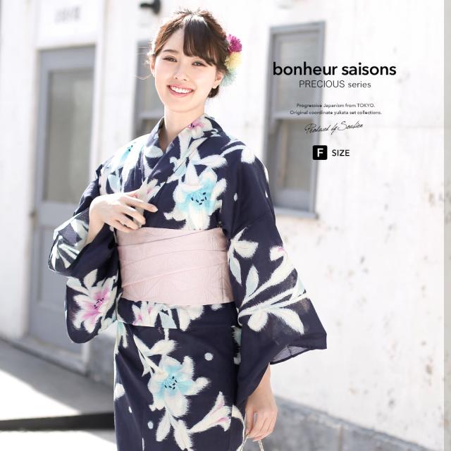 浴衣セット レディース レトロ 浴衣セット 大人 3点セット 紺 ネイビー ピンク 百合 花 水玉 綿麻 半幅帯 女性 ボヌールセゾン フリー の通販はau Pay マーケット Soubien