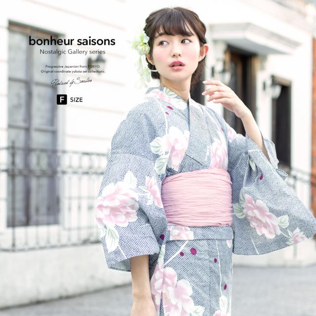浴衣セット レディース レトロ 浴衣セット 大人 3点セット 青系 ブルー ピンク 鹿の子 牡丹 花 露芝 ラメ 手捺染 手縫い 綿麻 兵児帯 女の通販はau Pay マーケット Soubien