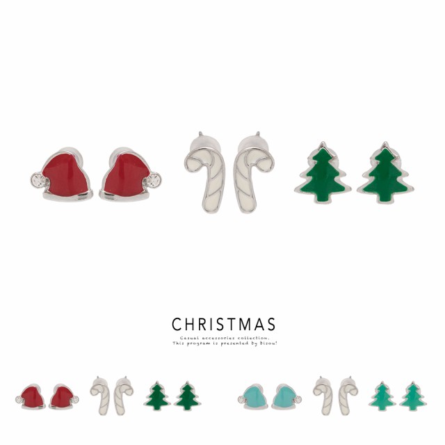クリスマスモチーフがかわいい６個セットピアス クリスマス カジュアル Pop 小さめ セット アクセサリーの通販はau Pay マーケット Soubien