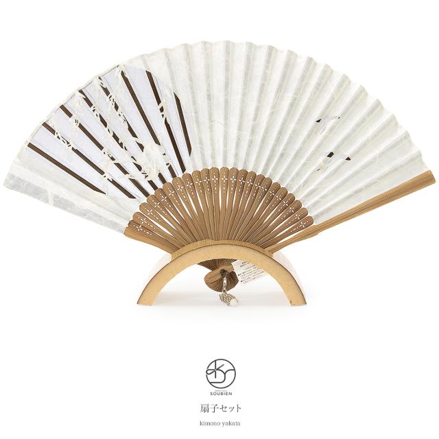 扇子セット 白 ホワイト 燕 ツバメ 柳 切り絵 紙 竹 チャーム付き 扇子入れ付き カジュアル センス せんす 末広 女性用 レディース 和装の通販はau Pay マーケット Soubien
