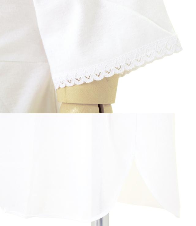 7歳女の子向け ワンピース型のキッズ肌着 きものスリップ 装いの道 白系 裾除け 美容ユニペッチ 七五三 七才 和装小物 着付け小物の通販はau Pay マーケット Soubien