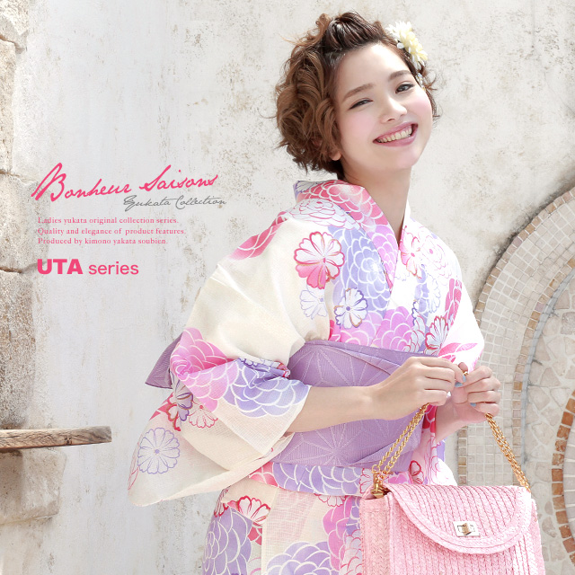 浴衣セット レディース レトロ 浴衣セット 大人 3点セット 白 ホワイト ピンク 紫 菊 椿 ラメ 綿 半幅帯 女性 ボヌールセゾン S フリーの通販はau Pay マーケット Soubien