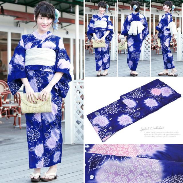 浴衣セット レディース レトロ 浴衣セット 大人 3点セット 青 ブルー 白 紫陽花 あじさい 花 ラメ 綿 兵児帯 女性 ボヌールセゾン|au PAY マーケット