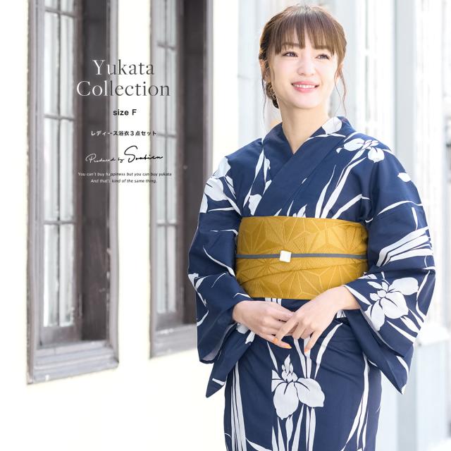 即納 レディース浴衣3点セット 浴衣セット レディース ネイビー 紺 ホワイト 白 菖蒲 あやめ 花 綿 30代 40代 女性 S フリー 大人 送の通販はau Pay マーケット Soubien