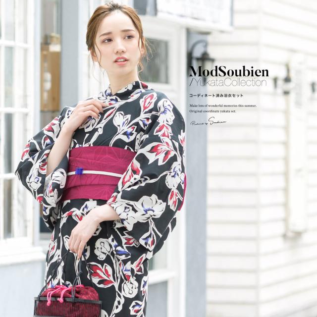 即納 レディース浴衣3点セット 浴衣セット レディース 黒系 白 赤 紫 花 綿 夏 女性用 S フリー 大人 送料無料 夏新作の通販はau Pay マーケット Soubien