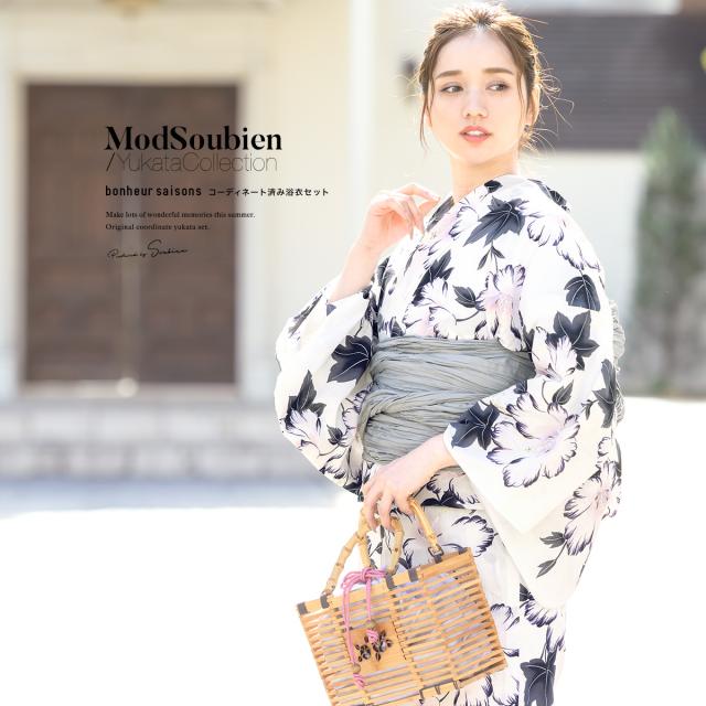 浴衣セット レディース 浴衣セット 兵児帯 大人 2点セット 浴衣 帯 白 ホワイト 濃紫 グレー ハイビスカス 花 ラメ 手捺染 綿 夏 花火の通販はau Pay マーケット Soubien