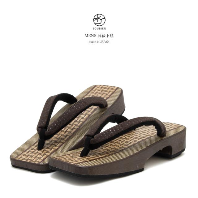 下駄 メンズ 茶色 ブラウン ベージュ シルク印伝 絹 桐 右近型 浴衣向け 夏向け 男性用 げた ゲタ 和装小物 夏祭り 花火大会 日本製 Mの通販はau Pay マーケット Soubien