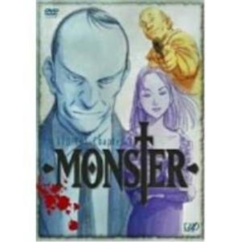 オンラインで人気の商品 DVD / TVアニメ / MONSTER DVD-BOX Chapter.4