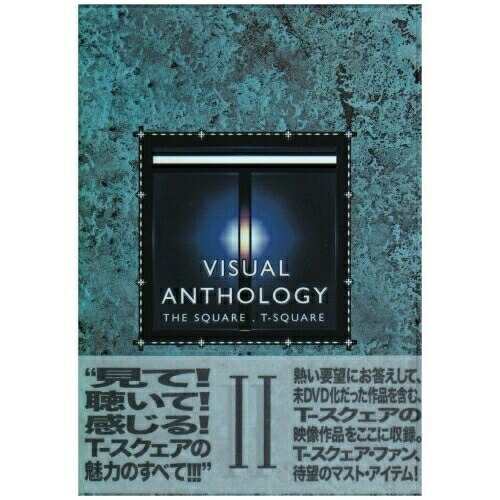 DVD/Ado/心臓 (DVD+2CD) (三方背ハードカバーケース/ライブ