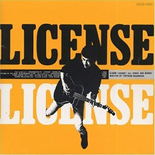 CD/長渕剛/LICENSE / TOCT-25952の通販はau PAY マーケット - バンダ