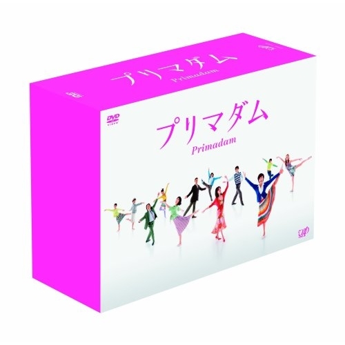 DVD/スカイピース/SkyPeace TOUR 2022 Grateful For (初回生産限定盤