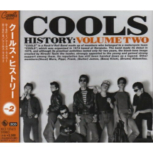 CD/クールス/クールス・ヒストリー VOL.2 / KICS-1274の通販はau PAY