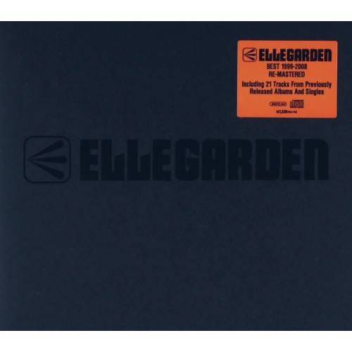 Cd Ellegarden Best 1999 08 Ellegarden Zedy 21 エルレガーデンの通販はau Pay マーケット バンダレコード