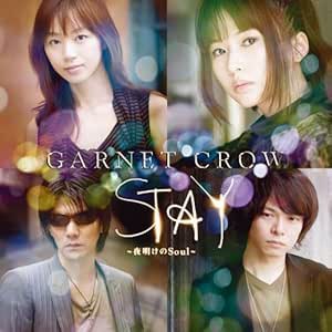 Cd Garnet Crow Stay 〜夜明けのsoul〜 通常盤の通販はau Pay マーケット バンダレコード Au Pay マーケット－通販サイト 0185