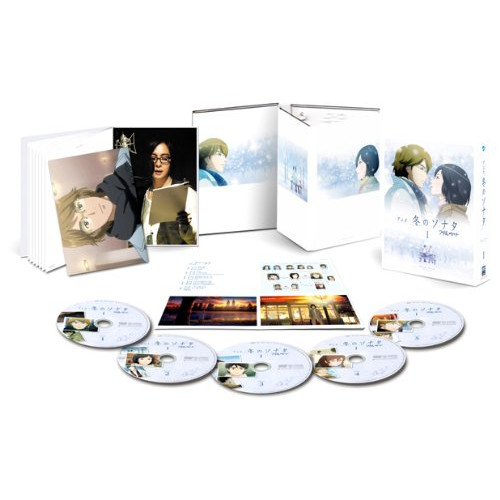 アニメ「冬のソナタ」ノーカット完全版 DVD-BOXⅡ〈5枚組〉