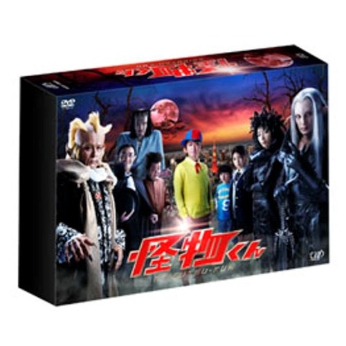 クロサギ(2022年版) DVD-BOX 【DVD】 【公式通販】
