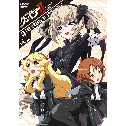 送料無料/[Blu-ray]/Minori Chihara the Last Live 2021 〜Re