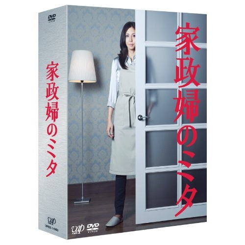 とんぼ 【Blu-ray】 【公式通販】