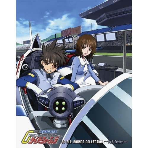 新世紀GPXサイバーフォーミュラ / Future GPX Cyber Formula