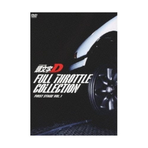 ひだまりが聴こえる Blu-ray BOX [Blu-ray]