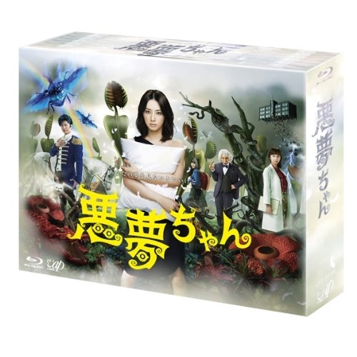 DVD/国内TVドラマ/SHARK 2nd Season DVD-BOX 豪華版 (本編ディスク4枚+特典ディスク1枚) (初回限定生産版) DVD⁄国内TVドラマ⁄SHARK 2nd Season DVD-BOX (通常版)