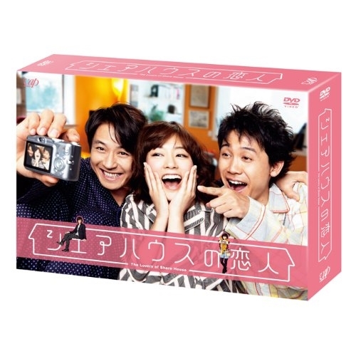 恋のゴールドメダル~僕が恋したキム・ボクジュ~DVD-BOX1 オン