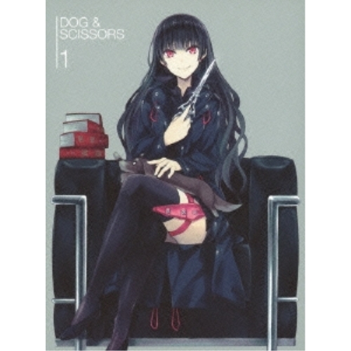 DVD/TVアニメ/犬とハサミは使いよう 1 (初回生産限定版) / AVBA-62555