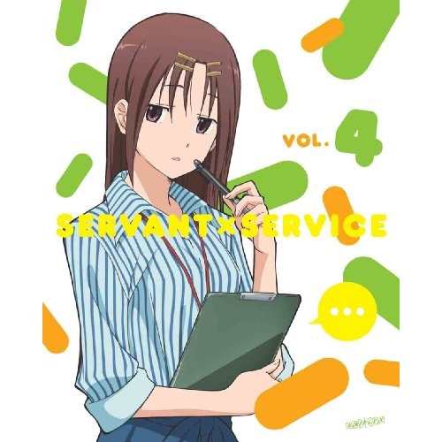 BD / TVアニメ / サーバント×サービス VOL.4(Blu-ray) (Blu-ray+CD) (ライナーノーツ) (完全生産限定版)の通販は 6,930円
