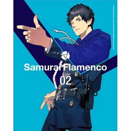 Blu-ray/TVアニメ/サムライフラメンコ VOLUME 02(Blu-ray) (Blu-ray+CD) (完全生産限定版) / ANZX-6373