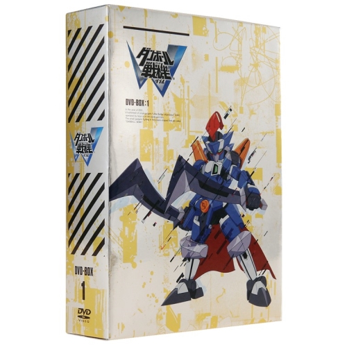 DVD ダンボール戦機 DVD-BOX 下巻 ダンボール戦機□DVD-BOX:1&2□DISC6