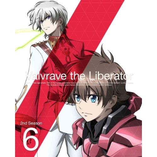DVD/TVアニメ/革命機ヴァルヴレイヴ 2nd Season 6 (DVD+CD) (完全生産限定版)