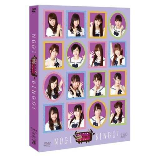 DVD / 趣味教養 / NOGIBINGO! (本編ディスク3枚+特典ディスク1枚) (通常版)の通販は