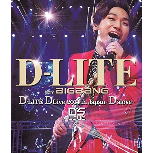 BD/D-LITE from BIGBANG/D-LITE DLive 2014 in Japan 〜D'slove〜(Blu-ray) (通常版)の通販は