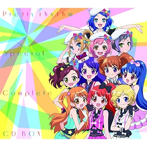 CD/アニメ/Pretty rhythm Special Complete CD BOXの通販は