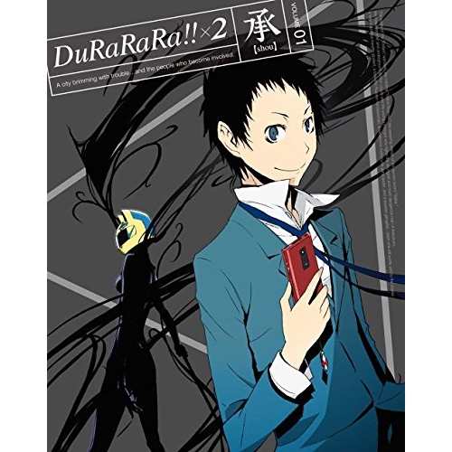 BD/TVアニメ/デュラララ!!×2 承 VOLUME 01(Blu-ray) (Blu-ray+CD) (完全生産限定版)