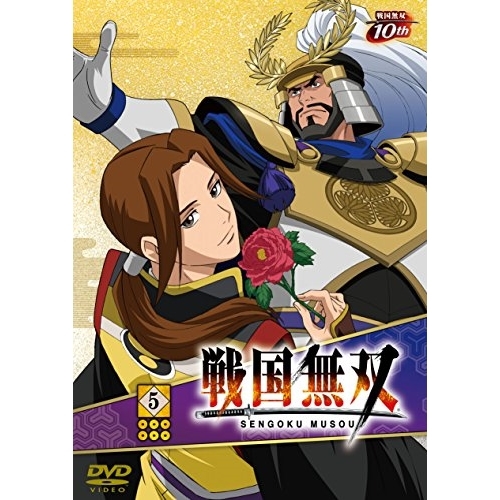 DVD/TVアニメ/戦国無双 5の通販は 5,481円