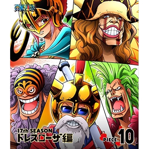 BD/キッズ/ONE PIECE ワンピース 17THシーズン ドレスローザ編 PIECE.10(Blu-ray)の通販は 4,796円