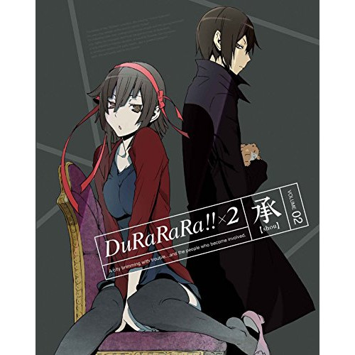 DVD/TVアニメ/デュラララ!!×2 承 VOLUME 02の通販は 5,188円