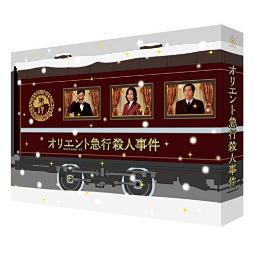 まほろ駅前番外地 全6枚 第1話〜最終話+多田便利軒+狂騒曲 中古