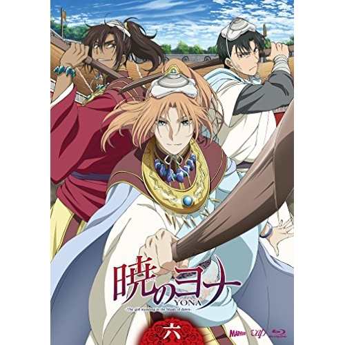 BD/TVアニメ/暁のヨナ Vol.6(Blu-ray)の通販はau PAY マーケット - バンダレコード - 音楽・映像