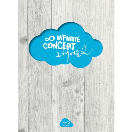 BD/INFINITE/2014 INFINITE CONCERT 「あの年の夏 2」(Blu-ray) (初回限定版)の通販は