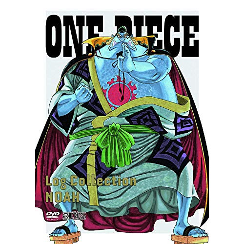 DVD/キッズ/ONE PIECE Log Collection NOAHの通販は