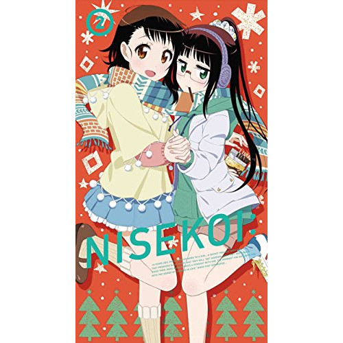 DVD/TVアニメ/ニセコイ: 2 5,174円