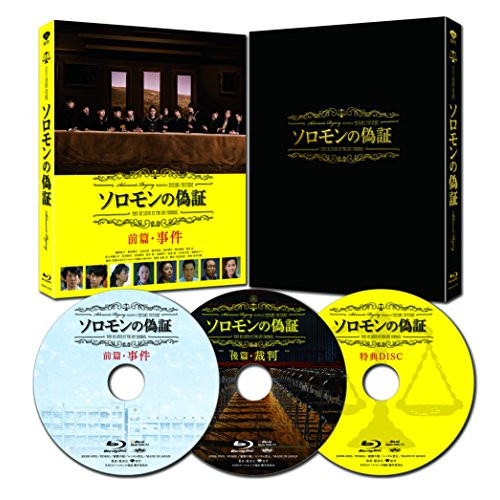 超新星フラッシュマン 【レンタル落ち】全10巻セット(中古品)